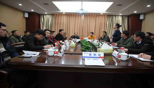 拉斯维加斯网站公司主管工长年终工作总结会议顺利召开