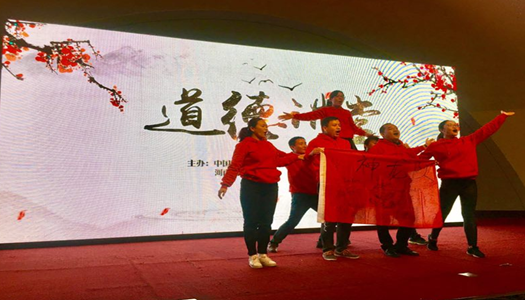 中国·拉斯维加斯(3499·官方认证)网站-Officialwebsite